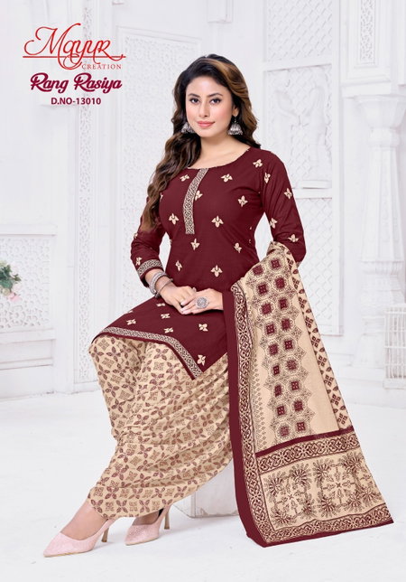 Rang Rasiya Vol 13 By Mayur Printed Cotton Wholesale Dress Material Suppliers In Mumbai